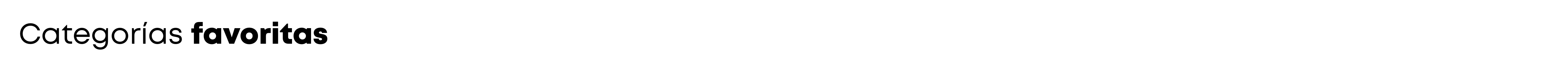 categorias favoritas