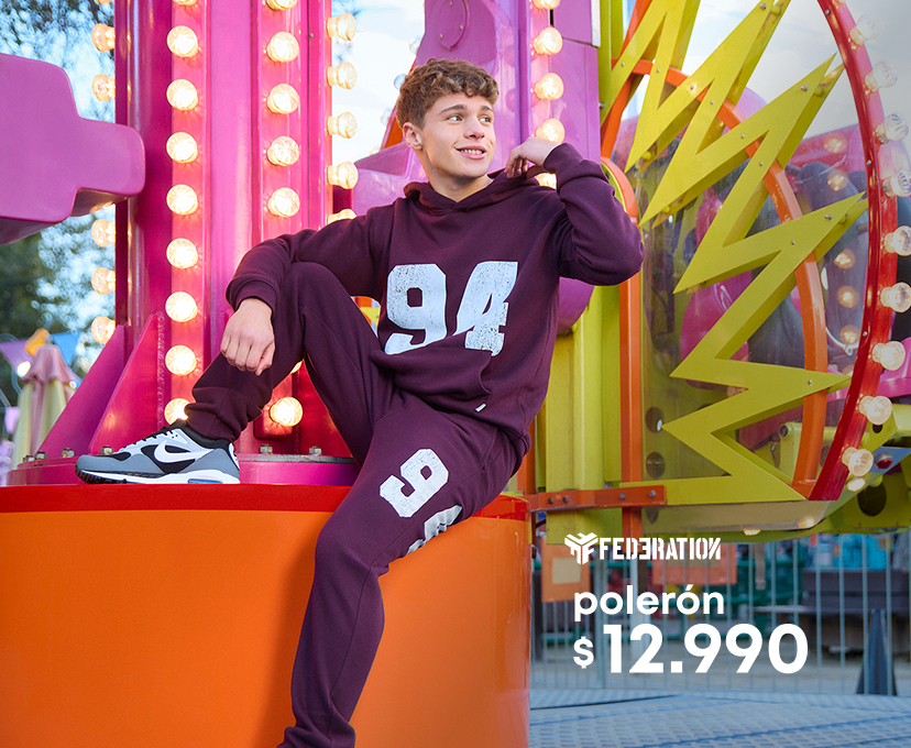 día del niño 2026