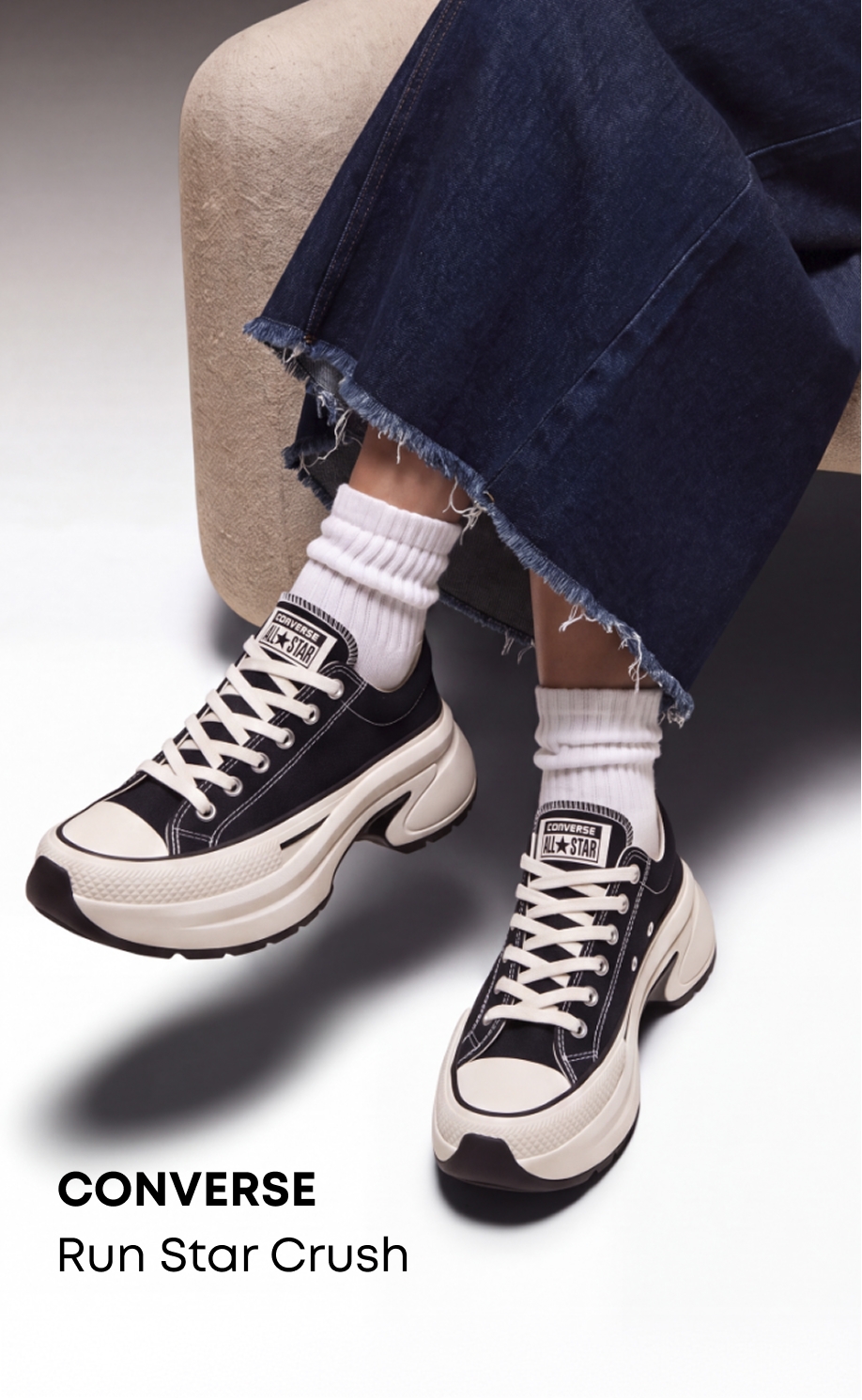 Zapatillas virales