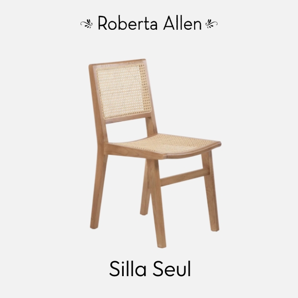 Silla Libby cane Crate and Barrel