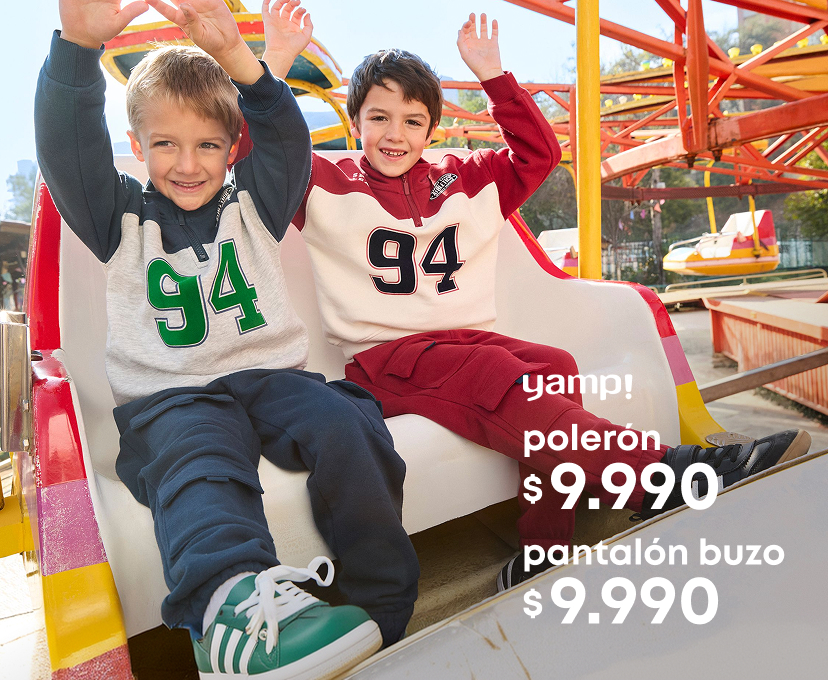 día del niño 2026