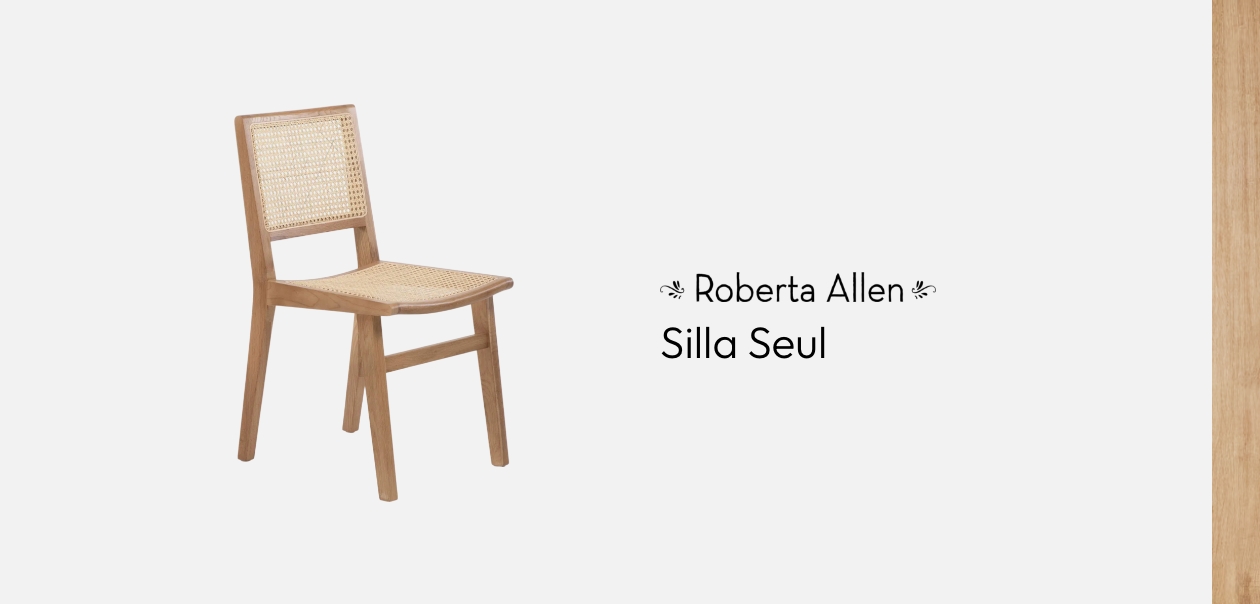 Silla Libby cane Crate and Barrel