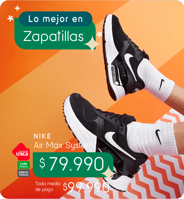 Nike plaza online cachanilla