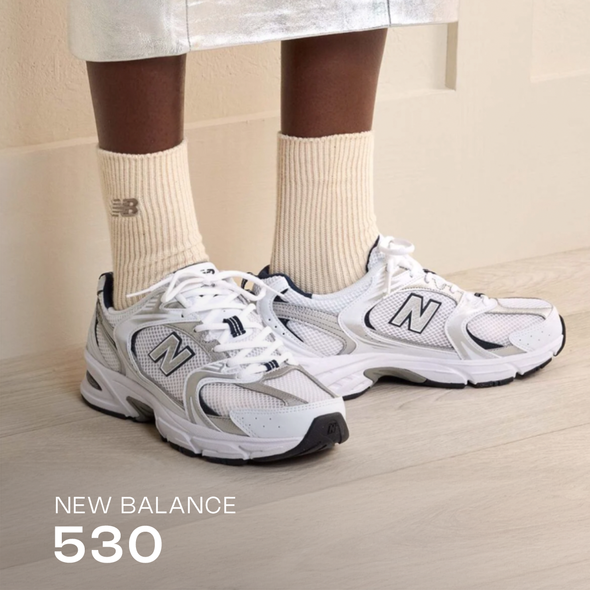 new-balance